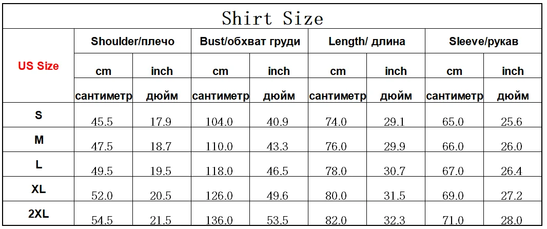 Sexy Leopard Print Silk Like Shirt Men 2023 Luxury Brand New Slim Fit Stain Dress Shirts Mens Party Prom Wedding Chemise Homme