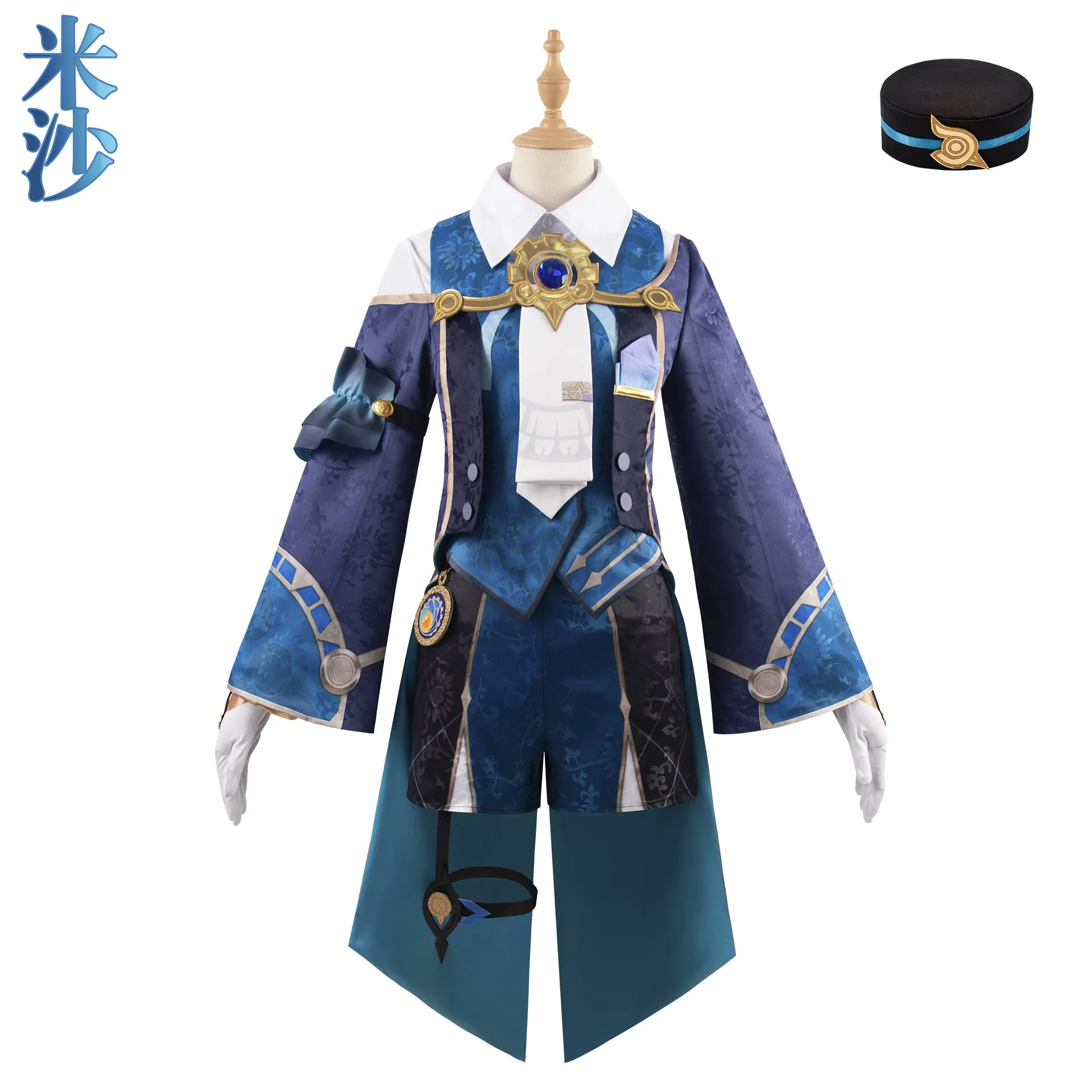 

Game Honkai Star Rail Misha Cosplay Costume Wig Sexuality Uniform Halloween Party Dress for Women Comic Con Anime Clothing