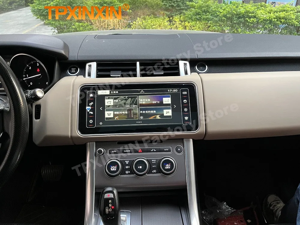 

Accesorios auto Android 13, мультимедиа для Land Rover Range Rover Executive 2014-2017, GPS-навигация, автомобильное радио, стерео головное устройство