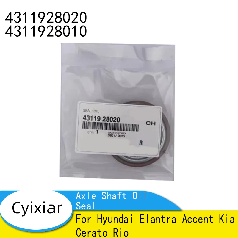 

4311928020 43119-28020 Сальник вала оси для Hyundai Elantra Accent Kia Cerato Rio 4311928010 43119-28010