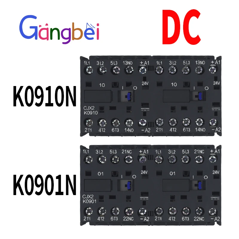 قواطع تيار مستمر صغيرة نوع صغير CJX2K أحجام مختلفة 220VDC 110VDC 48VDC 36VDC 24VDC 12VDC - موصلات التحكم الكهربائي