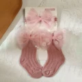 Skin pink