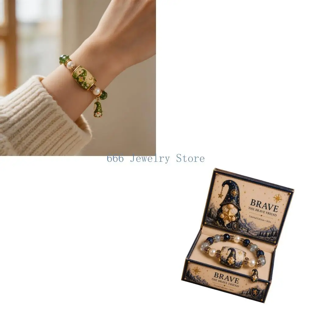 F2TD Printed Box Bracelet Set with Focal Artwork Bead and Easy Stretch Wear