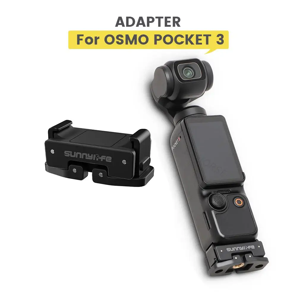 Складной быстросъемный адаптер Sunnylife для экшн-камеры Osmo Pocket 3, аксессуары для крепления с винтом 1/4
