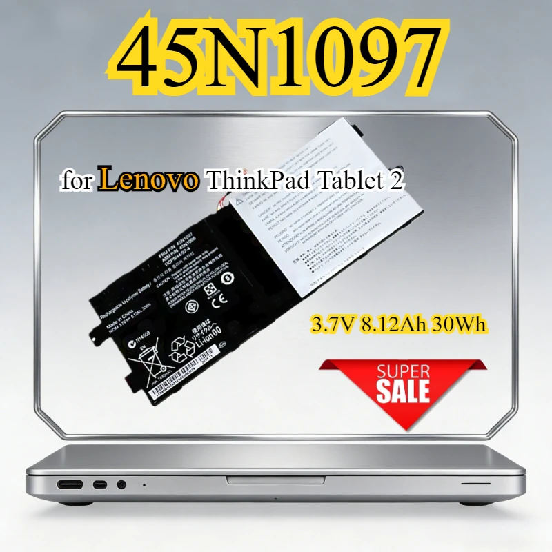 

Аккумулятор для ноутбука Lenovo ThinkPad Tablet 2 (45N1096, 45N1097, 1ICP5/44/97-4), 3.7V, 8.12Ah, 30Wh