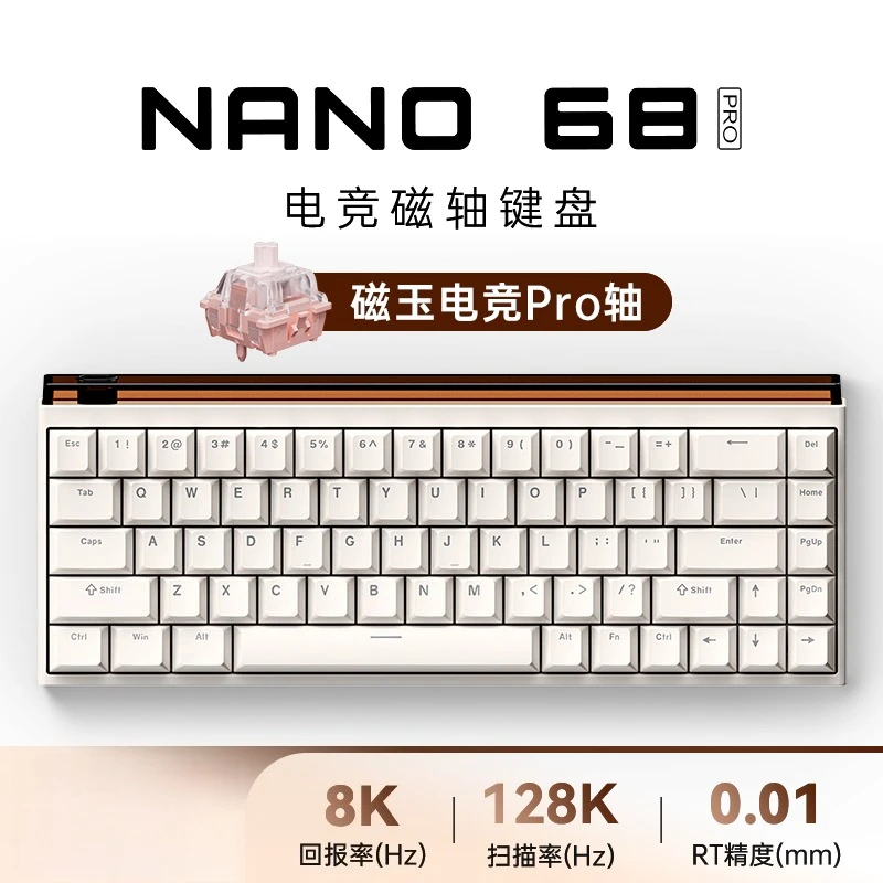 MADLIONS NANO68 Mechanical Keyboards Magnetic Switch 8k Return
