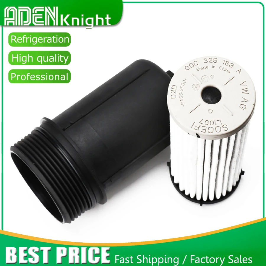 DQ381 Auto Transmission Oil Filter kit Fit For VW Golf Passat Jetta AUDI A3 Q2 0BH325159M 0GC325183A N91084501