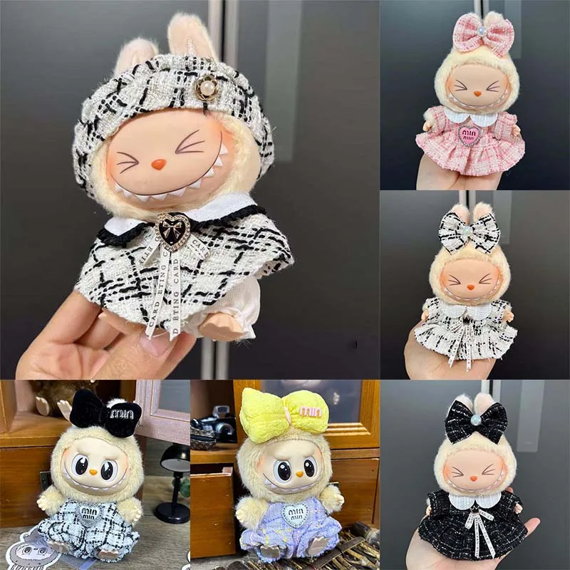 17cm Mini Plush Doll Labubu Clothes Outfit Accessories For Korean Kpop Exo Labubu Idol Doll Clothing Gift for Collectors