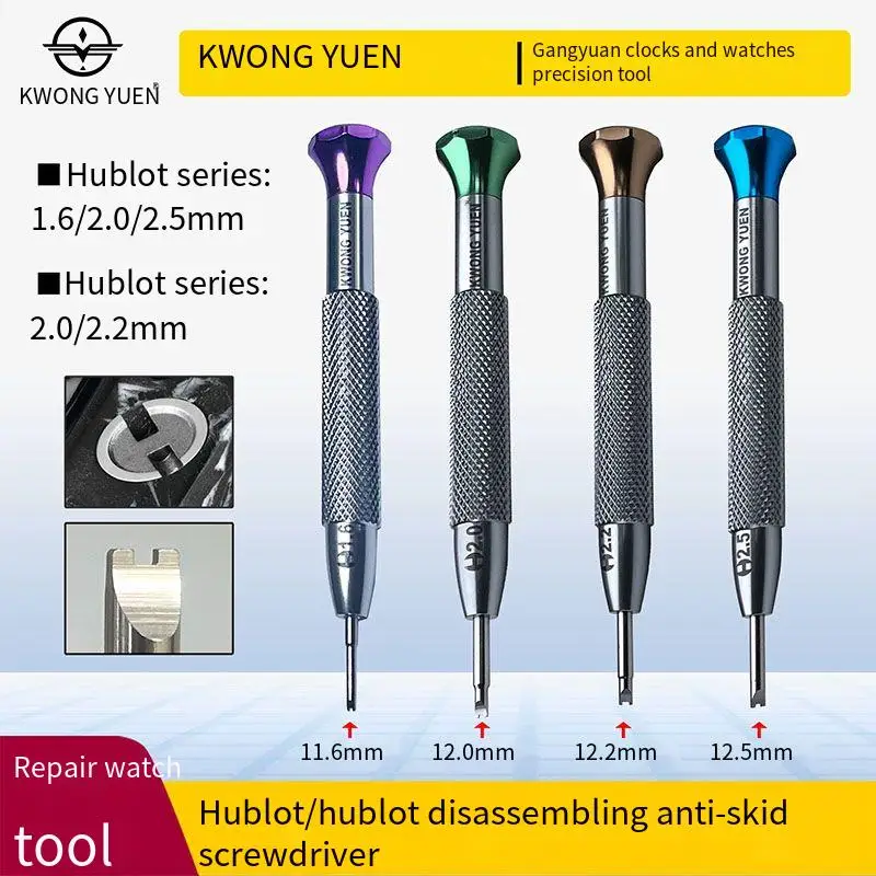 

Инструмент для ремонта часов Hublot Kwong Yuen: Отвертка для снятия корпуса и ремешка с двумя захватами – незаменимое оборудование для часовщика