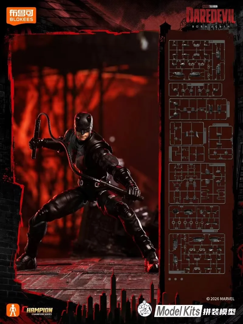 BLOKEES Original Champion Class 14 - Daredevil: Born Again Poseable Model Kits Action Figures collection Ornament Toys Gifts