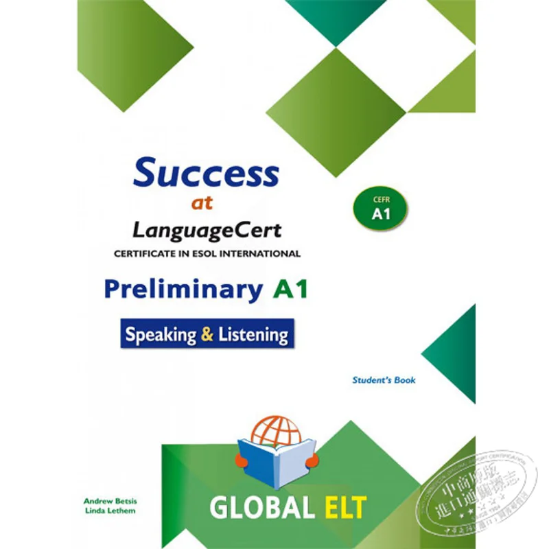 

Председание на языкеCert A1 ESOL SELT Self Study Edition Эндрю Бетс Линда Летэм ГЛОБАЛЬНЫЙ ЭЛТ 9781781649817 Книга