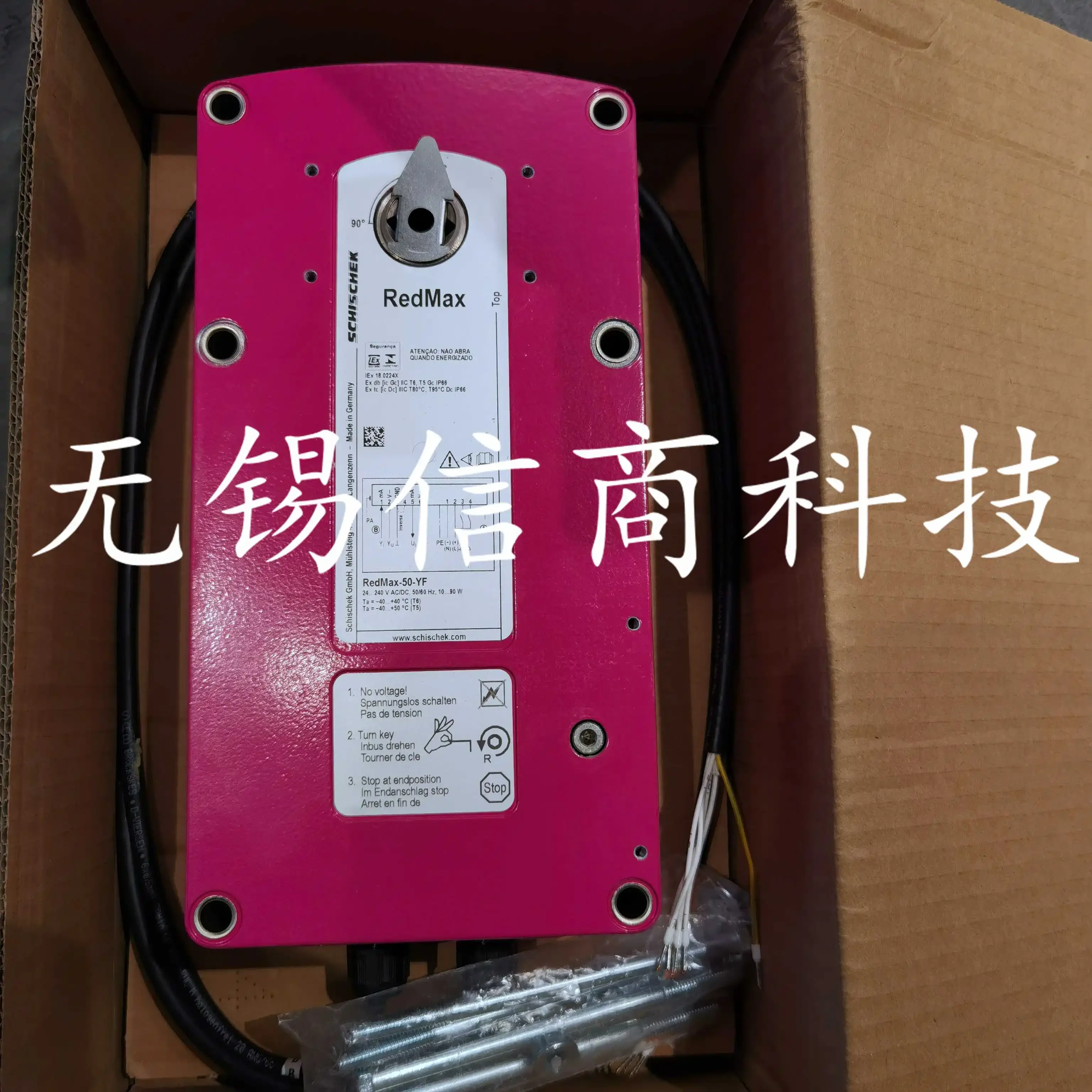 2025 Germany SCHISCHEK Actuators, Controllers, Sensors, Transmitters ExMax-15-SF1