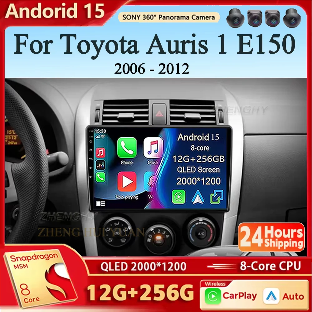 

Carplay 4G для Toyota Auris 1 E150 2006-2012 Автомобильный радиоприемник Мультимедийный видеоплеер Навигация GPS Android 15 Без 2din 2 din dvd