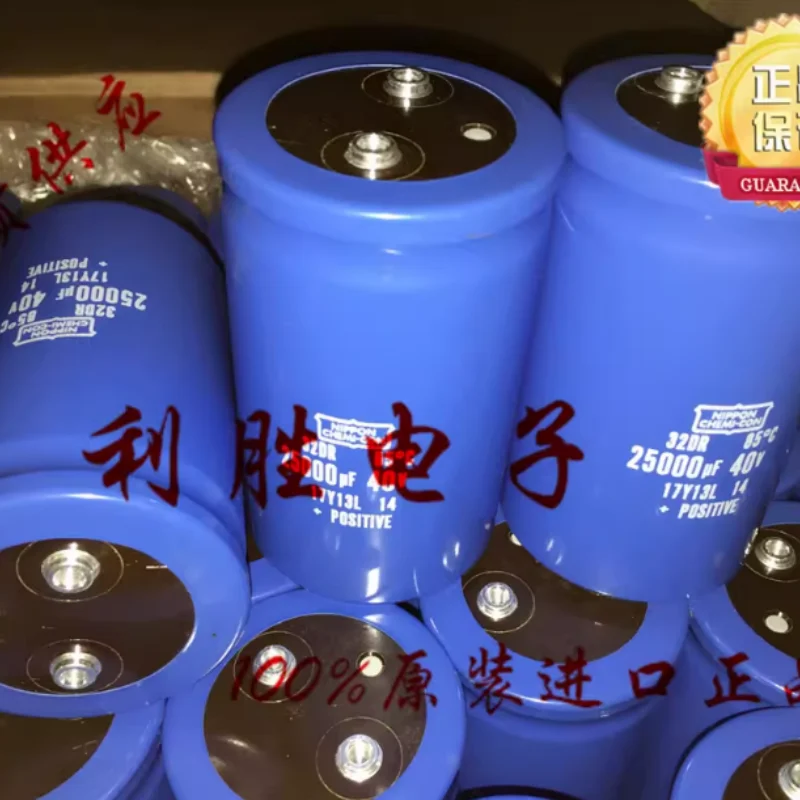 condensatore-elettrolitico-black-diamond-25000uf-40v-di-produzione-americana-635x105