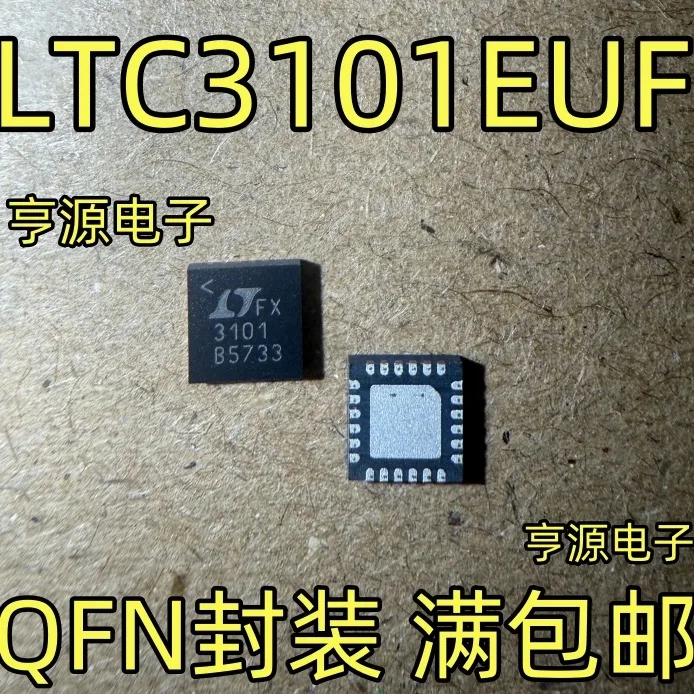 

LTC3101EUF 3101 QFN LTC3101 NEW