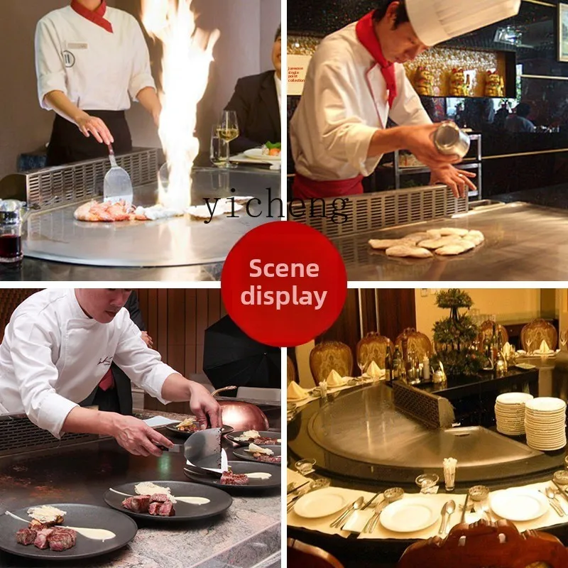 ZZ Teppanyaki Commercial Grilling Furnace Electric Heating Electromagnetic Large Western Restaurant Hotel