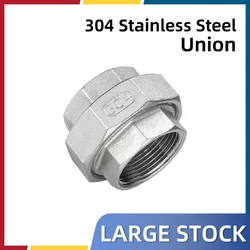 304 Stainless Steel Piping Union Female Thread Joint  Tube Connector  Stainless Steel Pipe Fitting Connector  Pipes