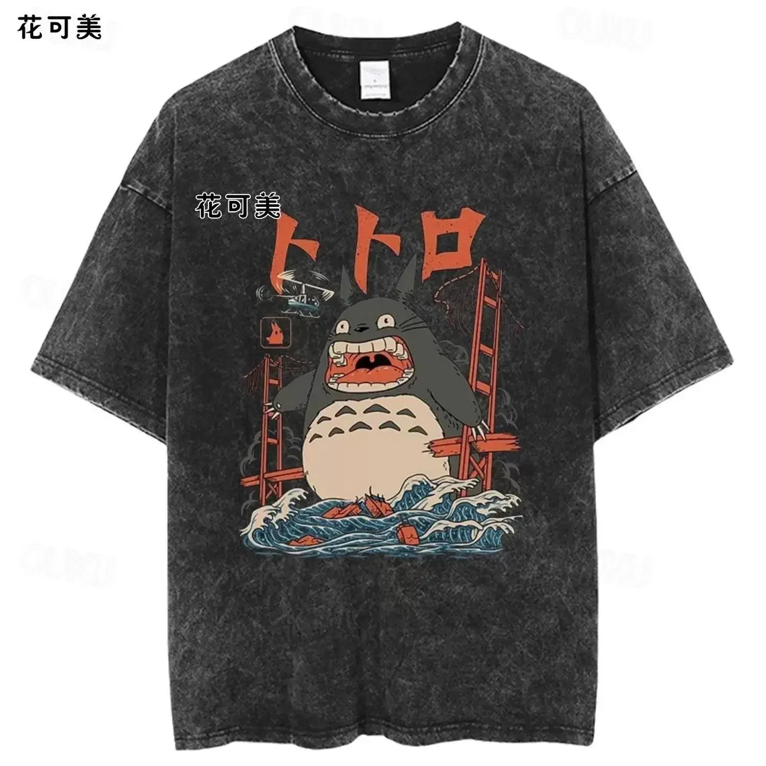 

Totoro Animation Peripheral Retro Wash To Do Old Pure Cotton Pattern Breathable Print Loose Men's and Women's Casual Round Colla