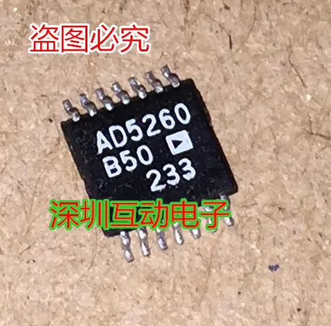 Free shipping AD5260BRUZ50 TSSOP-14/4.40MM AD5260BRU AD5260B50 10PCS
