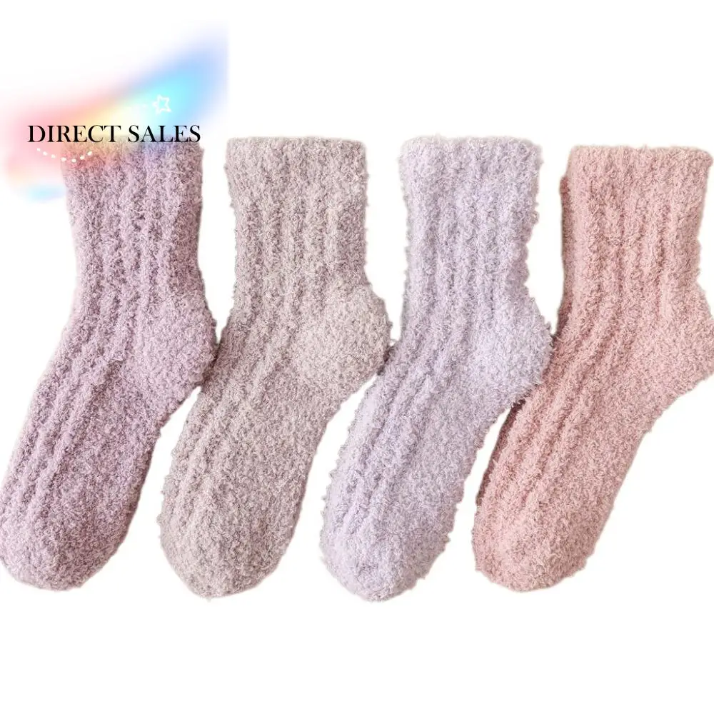 

4 пары утолщенных носков из кораллового флиса Kawaii, зимние напольные плюшевые носки для сна, простые чулочно-носочные изделия, носки средней длины для женщин и мужчин