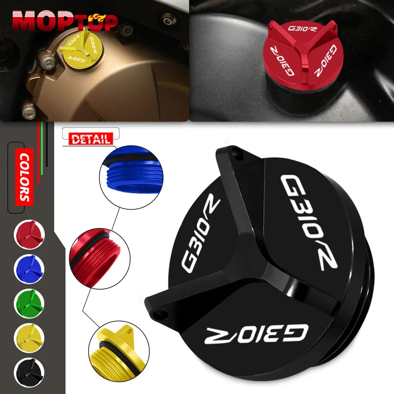 For BMW G310R G310GS G 310R 310GS G310 R GS 2017-2023 CNC Auminum  Motorcycle Engine Oil Filler Cap Protection Oil Plug Cover