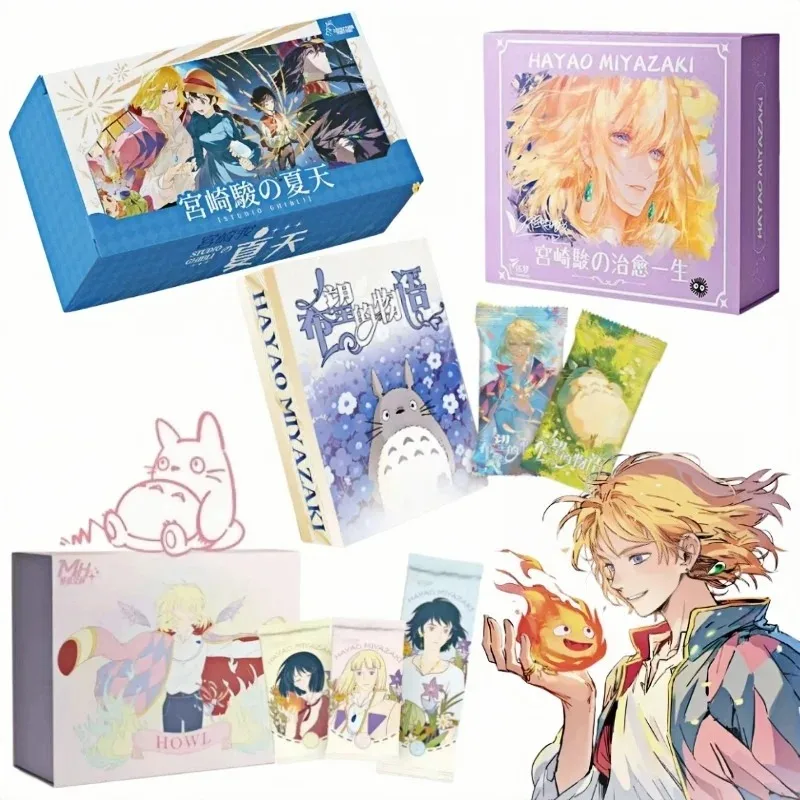 物語シリーズ まとめ売り 16点 Bulk Lot 16pcs Japan Genuine Studio Ghibli Hayao Miyazaki Anime Trading Cards My