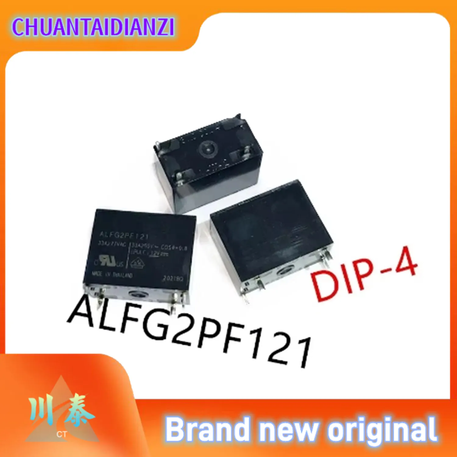 5PCS/Lot ALFG2PF121 33A277VAC 、ALFG2PF24 31A277VAC DIP-4 New original solar power relay