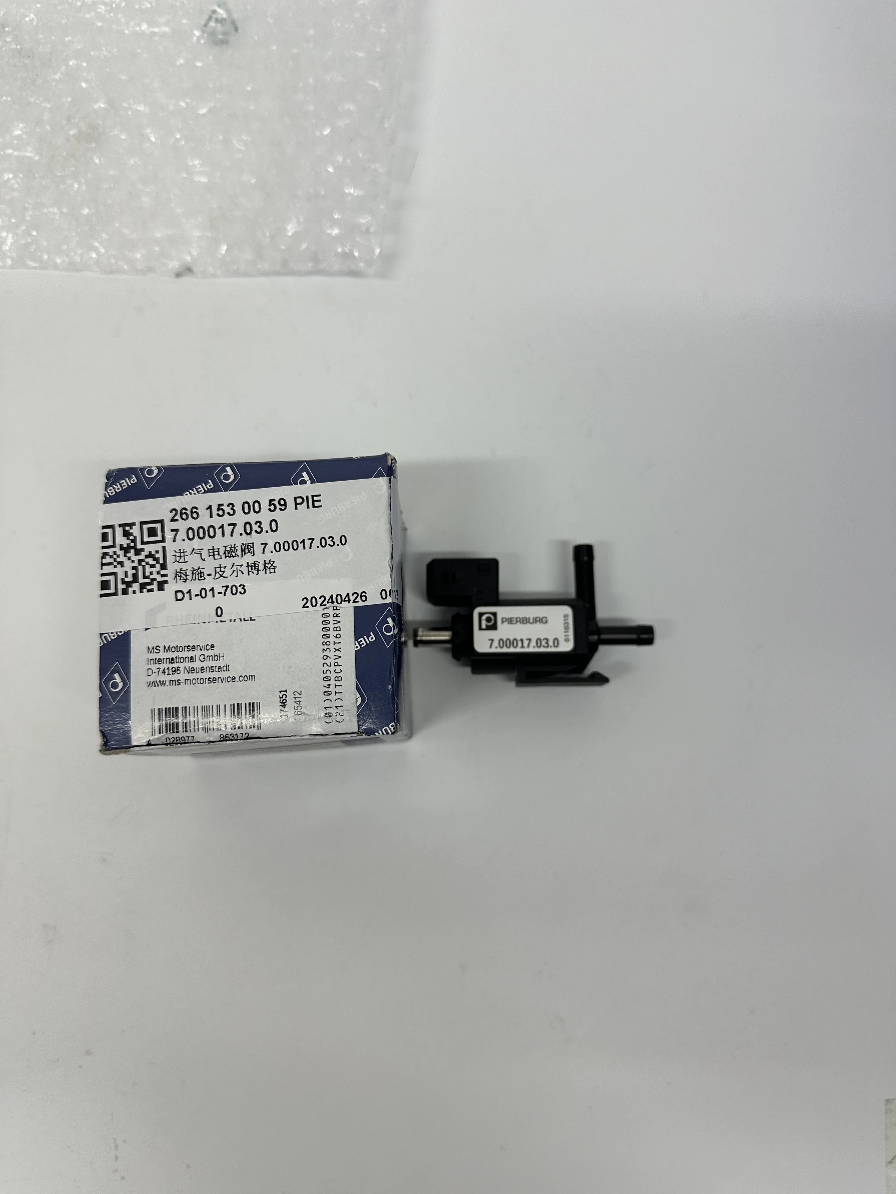 2661530059 new application mercedes-benz turbocharged solenoid valve M271 C180 C200 E200 Glk260 intake valve