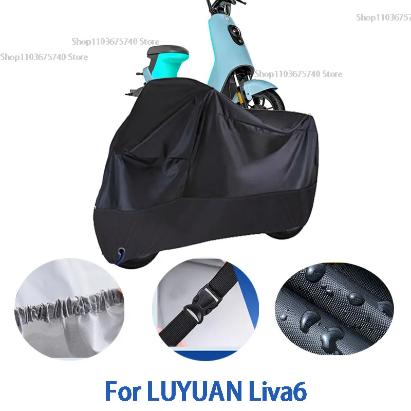 

Полный чехол для мотоцикла LUYUAN Liva6, автомобильный чехол на открытом воздухе, защита от солнца, пыли, без ушей, утолщенный оксфордский чехол, аксессуары