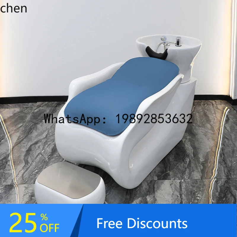 Barber Shop Semi-reclining Shampoo Bed FRP Hair Flushing Bed Ceramic Basin Simple