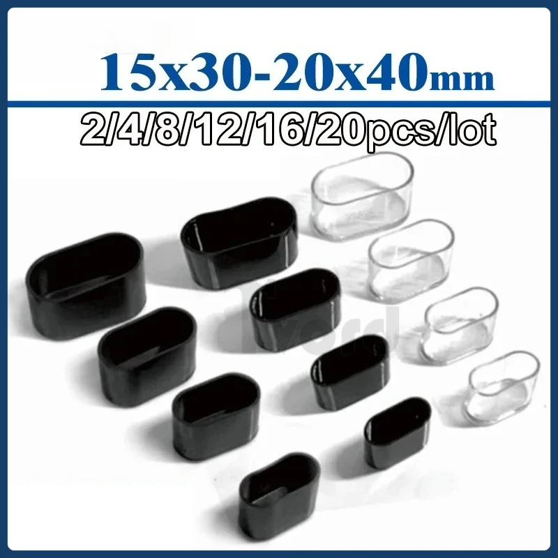 

Chair Leg Oval Cap Covers Furniture Table Feet Pad Anti slip Sock Floor Protectors Transparent/Black