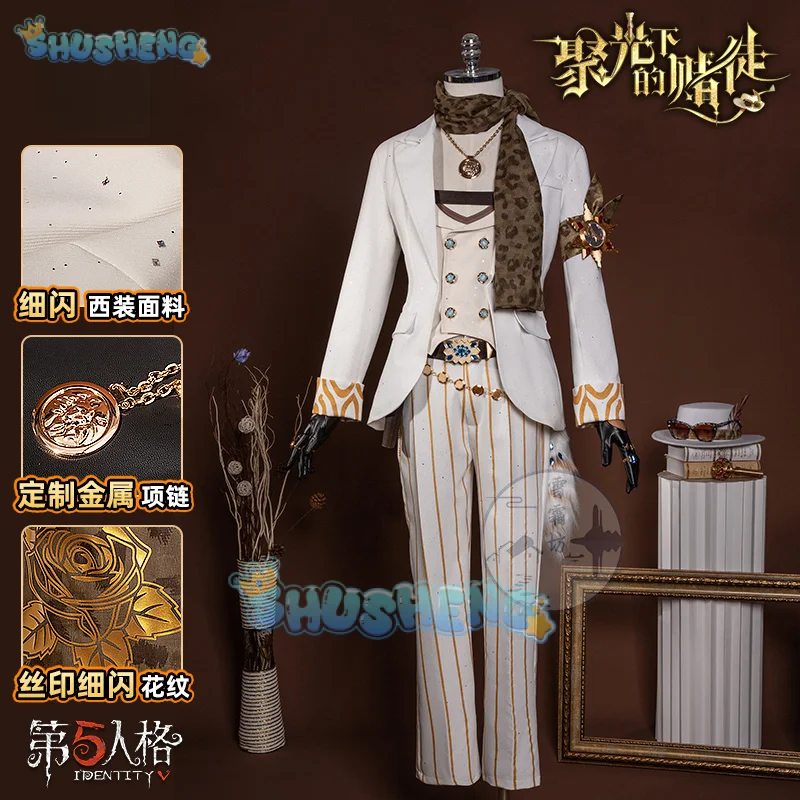 Disfraz de Cosplay de Identity V Prospector, uniforme Norton Campbell, jugador en el foco, Halloween para mujeres y hombres, accesorio de Carnaval