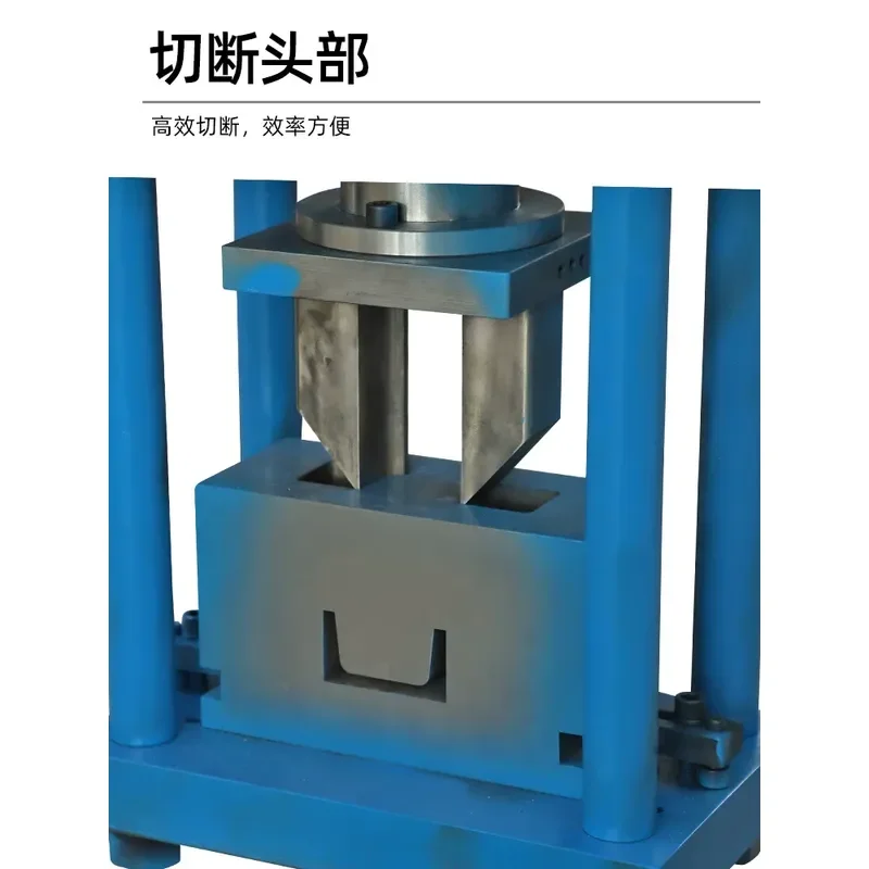 for MH-100S10-12 Customized Hydraulic Channel Steel Trimming Machine Large Tonnage Cutting Angle Narrow Face Oblique Angle