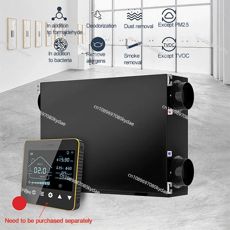 

250/350 Очиститель воздуха, центральная система приточной вентиляции, фильтры для бытовой вентиляции и вытяжки воздуха, 220В