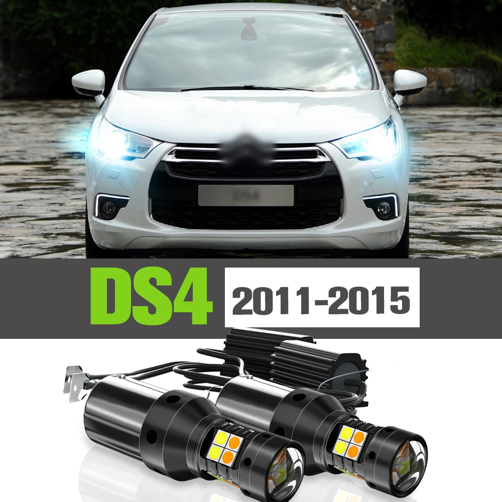 

2x LED Dual Mode Turn Signal+Daytime Running Light DRL Accessories Lamp For Citroen DS4 2011-2015 2012 2013 2014