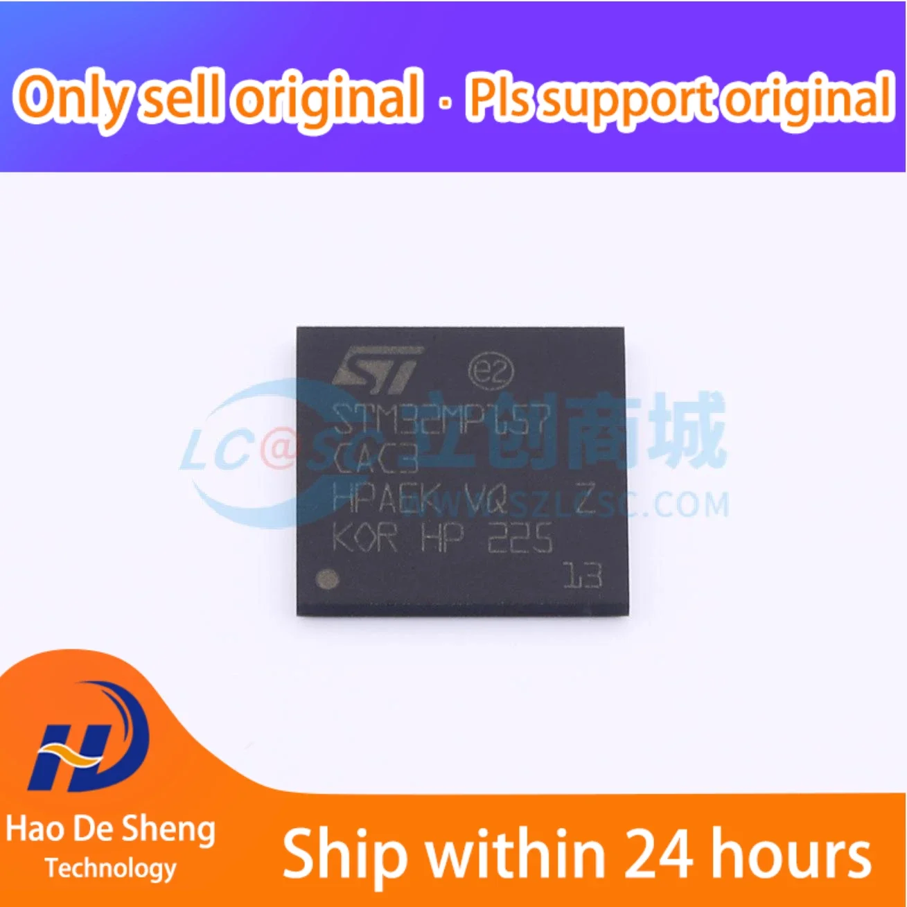 

1 шт./лот STM32MP157CAC3 TFBGA361 новый оригинальный в наличии,