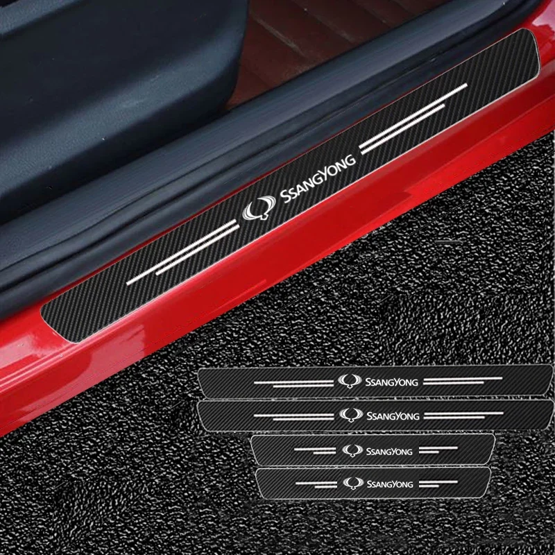 

60X7CM Carbon Fiber Car Door Threshold Protective Sticker For Ssangyong Rexton 2 Tivolan Musso Tivoli Kyron Actyon Sport Korando