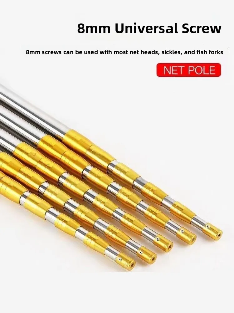 

Выдвижная сетчатая стойка золотого цвета, сверхтвердая, Thiened, из нержавеющей стали, позиционирование сетчатого стержня, 4-метровый стержень, уличная камера...