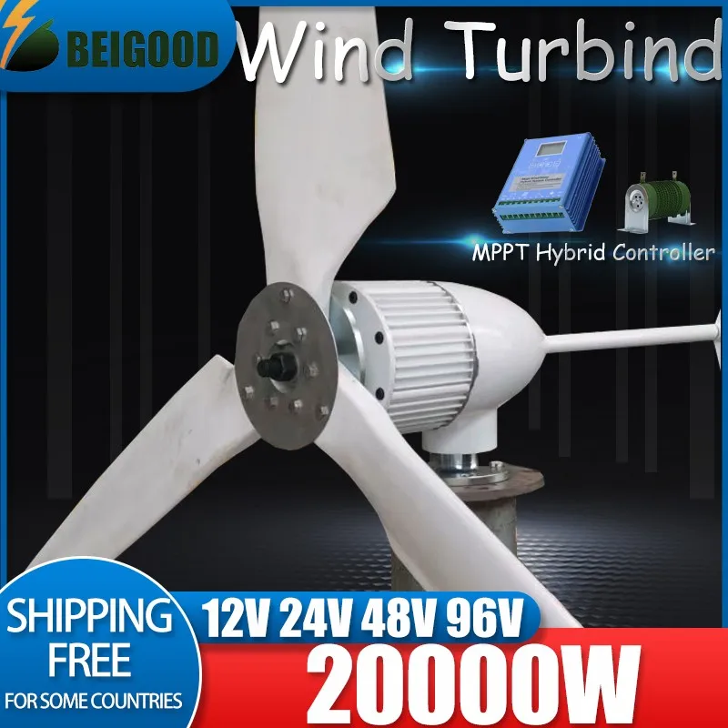 Free Energy Efficiency 10KW 20KW Horizontal Axis Wind Turbine Generator Home use New Energy Windmill 12v 24v 48v Grid System