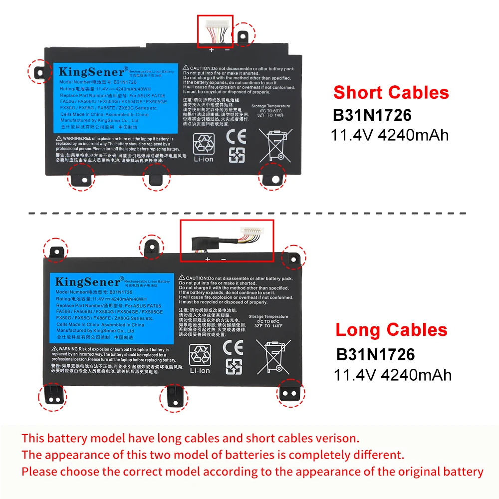 KingSener B31N1726 B31BN91 Do ASUS FX504 FX86 FX80GM FX505GE FX505DT FX80GE PX505GE PX505GD FX505GM FX80G B31BnEH A41LK9H 48Wh