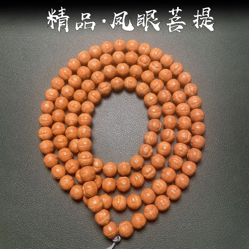 1.0 Eye Bodhi 108 Beads Monkey Walnut Five-General Buddha Bead Necklace Bracelet