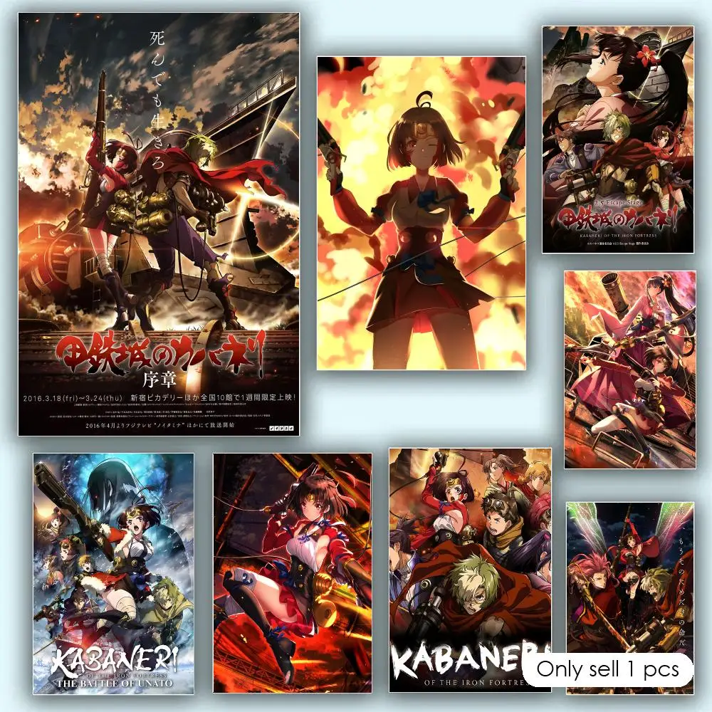 Anime K-KABANERI OF THE IRON FORTRESS Poster Aesthetic HD PVC Wall Art - Waterproof Wear Resistant For Home Hotel Bar