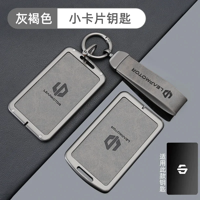 Auto-Schlüsselhülle aus Zinklegierung und Leder mit NFC-Funktion für Leapmotor LEAPMOTOR B01 C11 C16 C10 Schlüsselschutzgehäuse Zubehör – Detail 6
