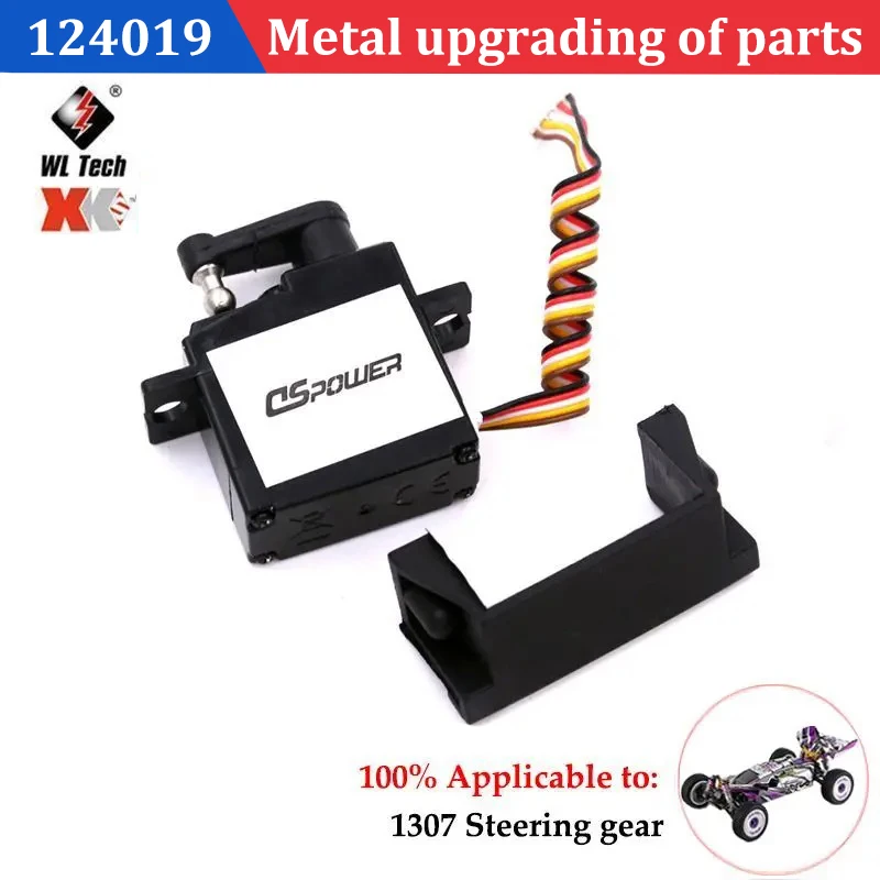 Wltoys 124019 124017 124007 1/12  Rc Car Front Bumper with Light Set Accessories Parts  Car Accessories  Trx4  Brushless Motor