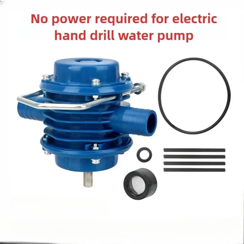 

Ручной буровой водяной насос 120-650 Вт, миниатюрный самовсасывающий насос постоянного тока, бытовой самовсасывающий центробежный насос, синий