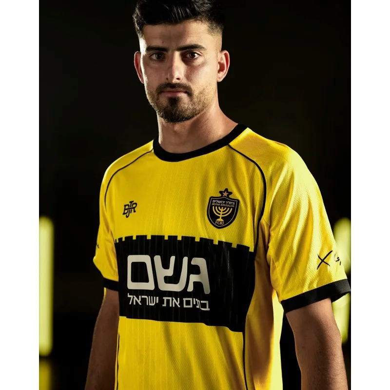 Thumbnail 2 - #1 Low Cost Soccer Uniforms That Work
