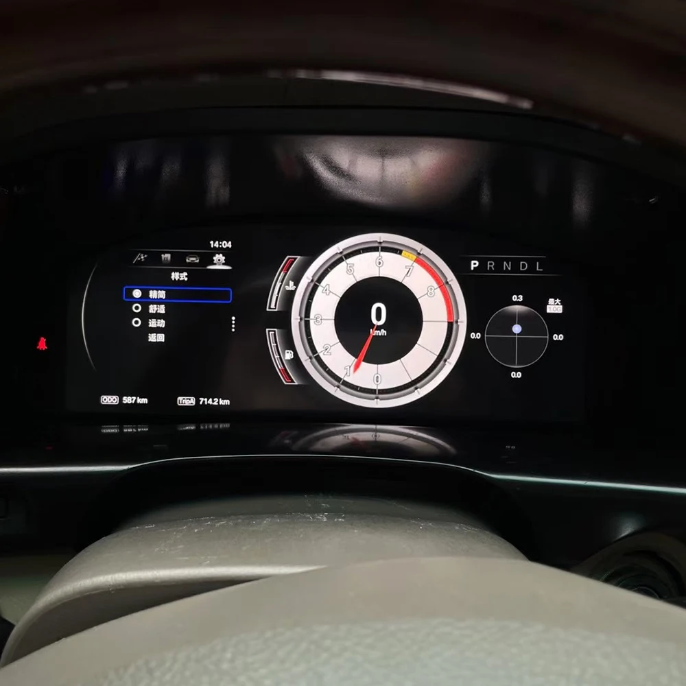 Digital Cluster Virtual Cockpit Screen for  Land Cruiser LC100 Lexus LX470 2003 04 2007 Car Dashboard Speed Meter Odometer