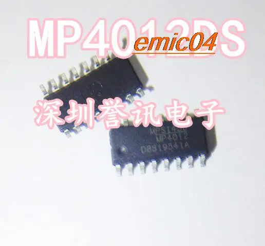 

Оригинальный товар в наличии, флэш-память 16 Мбит/с