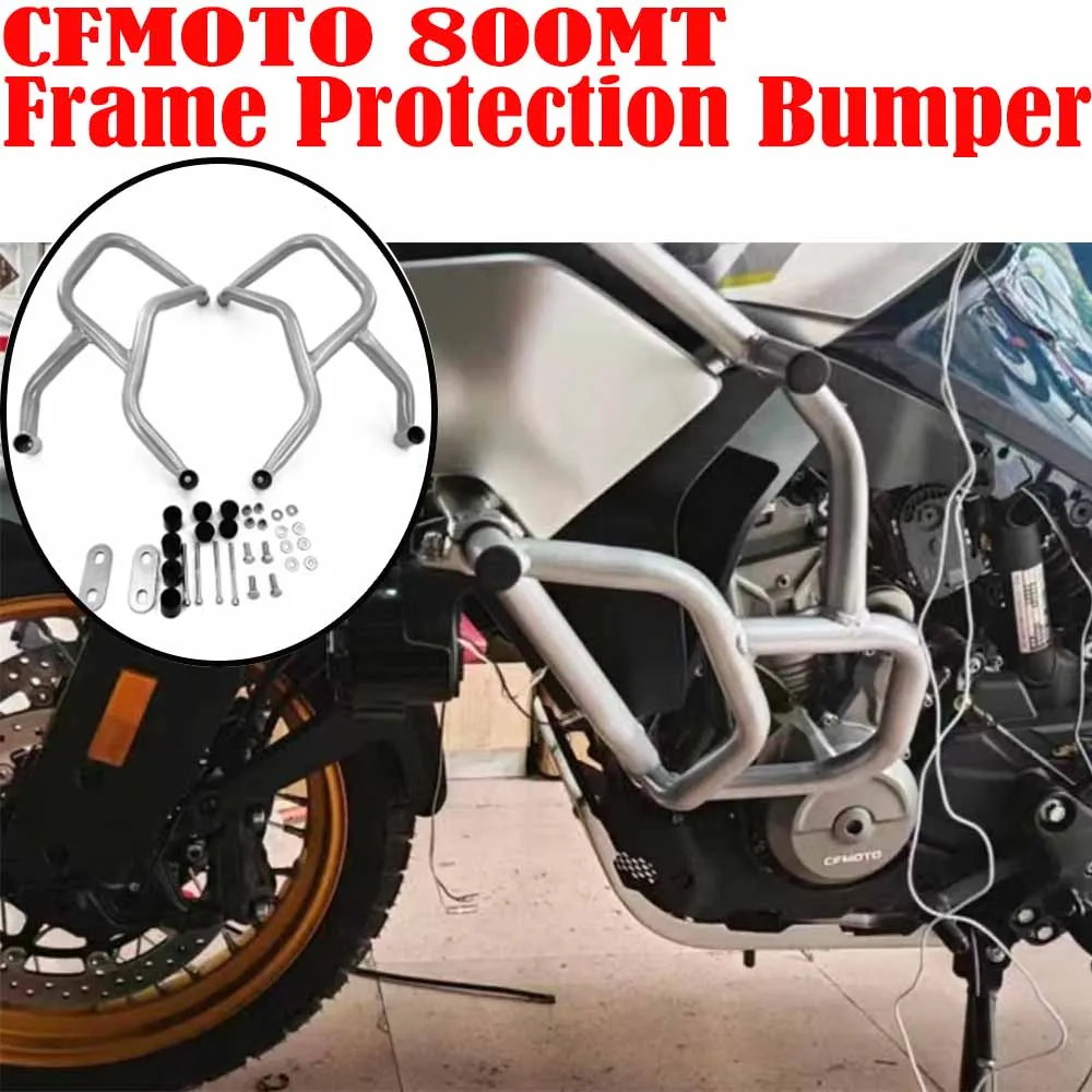 800 MT Engine Guard Highway Crash Bar Motorcycle Frame Protection Bumper Fit fit CFMOTO 800MT 2021 2022 2023 2024 Accessories