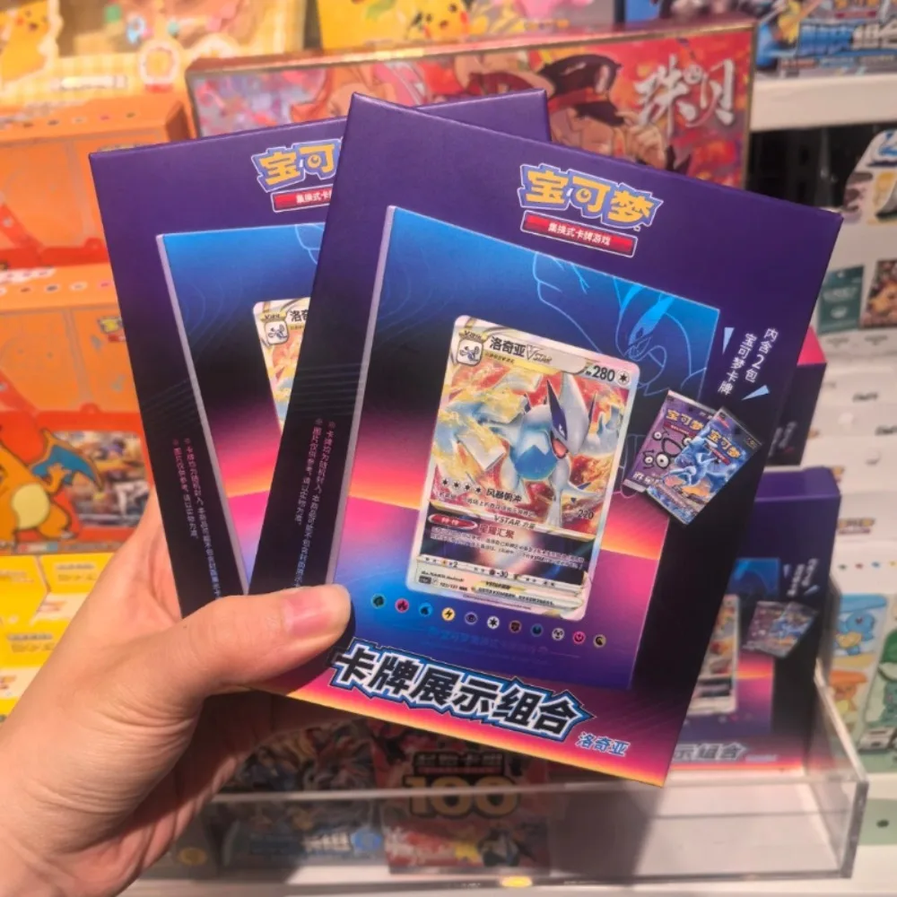 100% Original Pokemon Giratina Lugia carte affichage boîte-cadeau PTCG commerce simplifié chinois cartes de combat à collectionner jouet cadeaux